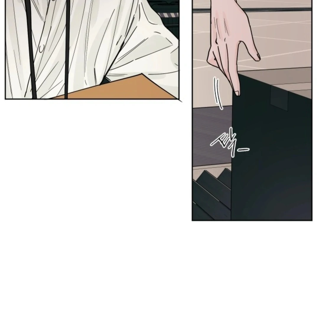 Incident Named Tsunami: Killer Whale Hunting Method Chapter 2 430 100