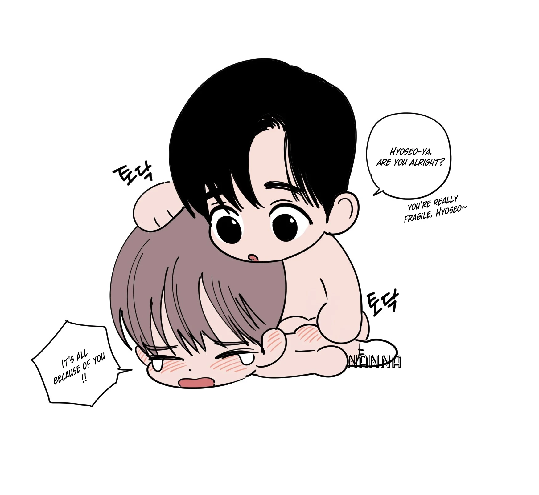 Incident Named Tsunami: Killer Whale Hunting Method Chapter 2 442 115