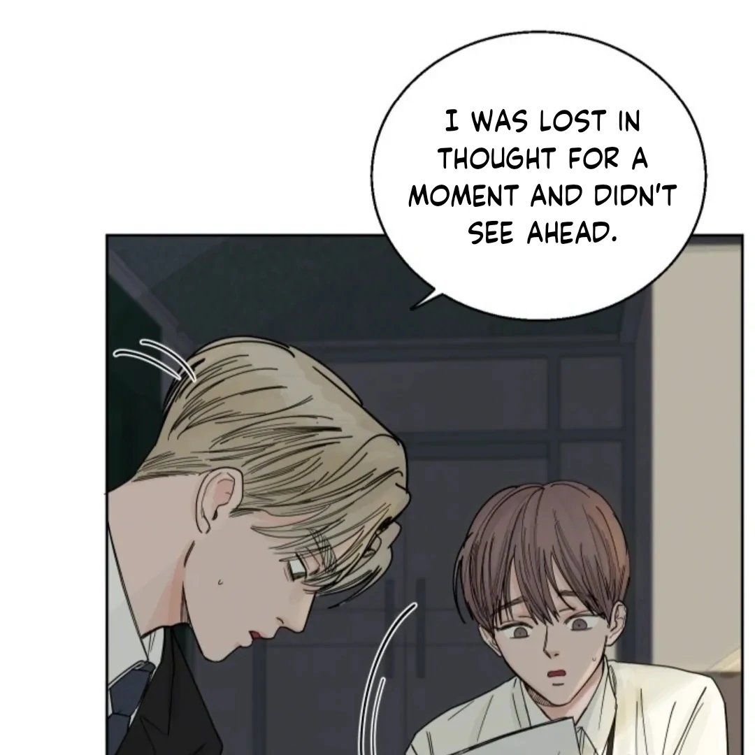 Incident Named Tsunami: Killer Whale Hunting Method Chapter 2 358 23