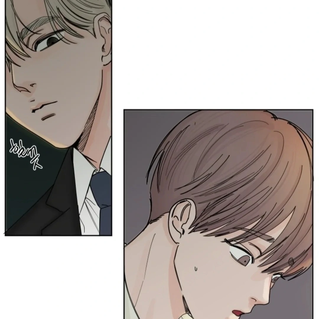 Incident Named Tsunami: Killer Whale Hunting Method Chapter 2 360 25