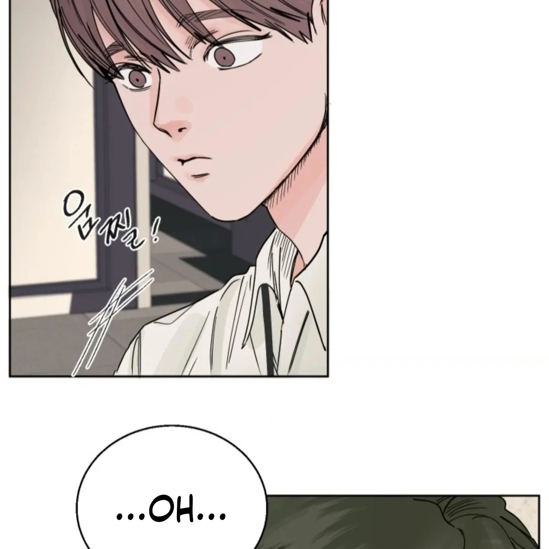 Incident Named Tsunami: Killer Whale Hunting Method Chapter 2 372 37