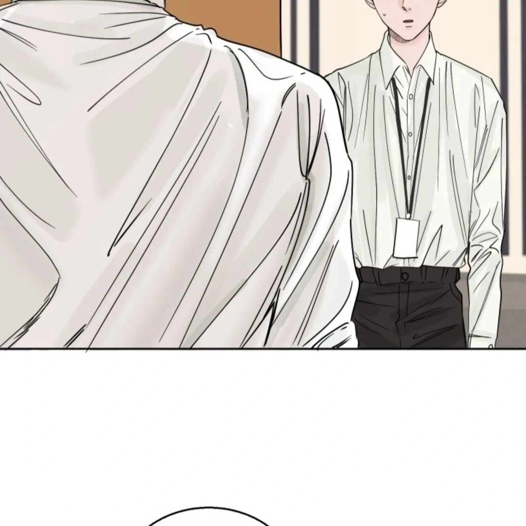 Incident Named Tsunami: Killer Whale Hunting Method Chapter 2 376 41