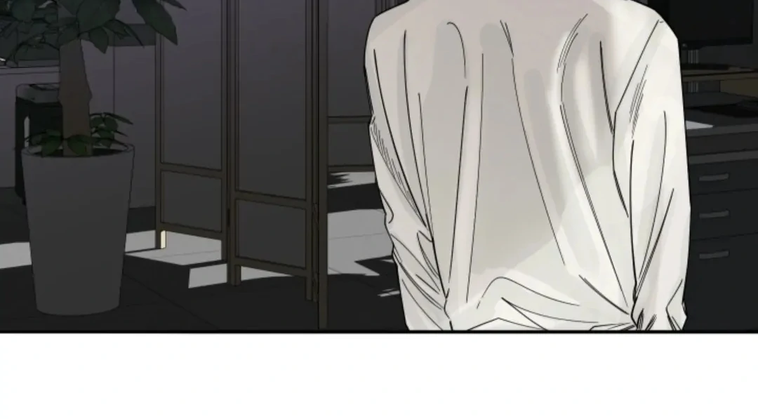 Incident Named Tsunami: Killer Whale Hunting Method Chapter 2 382 47