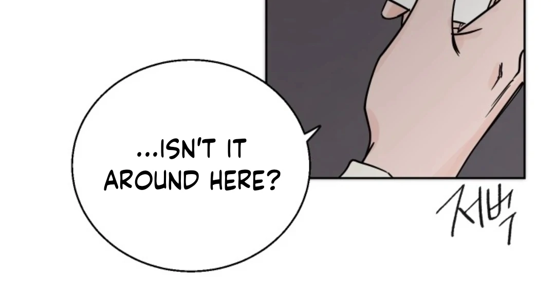 Incident Named Tsunami: Killer Whale Hunting Method Chapter 2 389 54