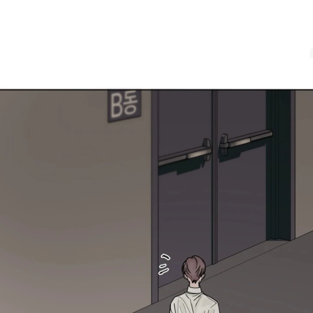 Incident Named Tsunami: Killer Whale Hunting Method Chapter 2 390 55