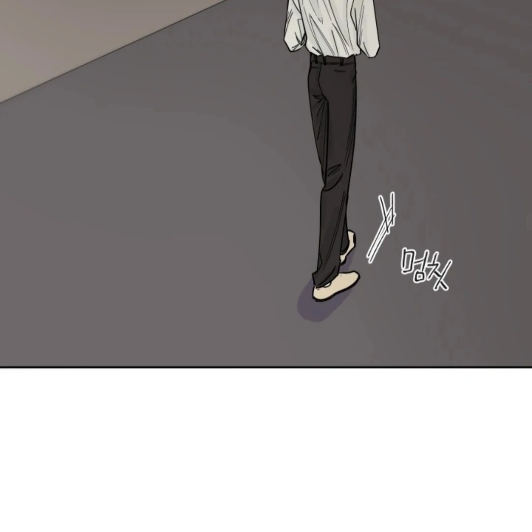 Incident Named Tsunami: Killer Whale Hunting Method Chapter 2 391 56