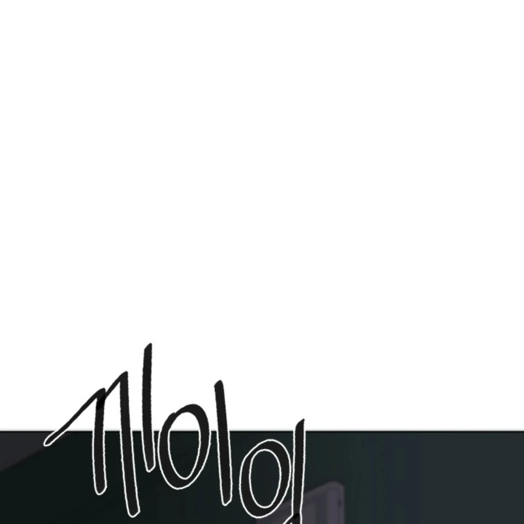 Incident Named Tsunami: Killer Whale Hunting Method Chapter 2 394 59