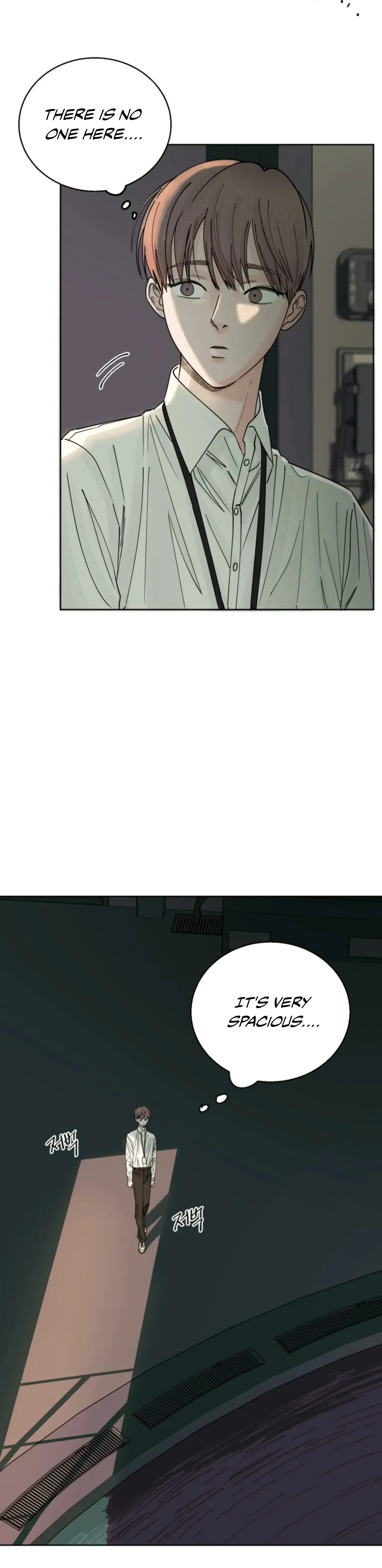 Incident Named Tsunami: Killer Whale Hunting Method Chapter 2 397 62