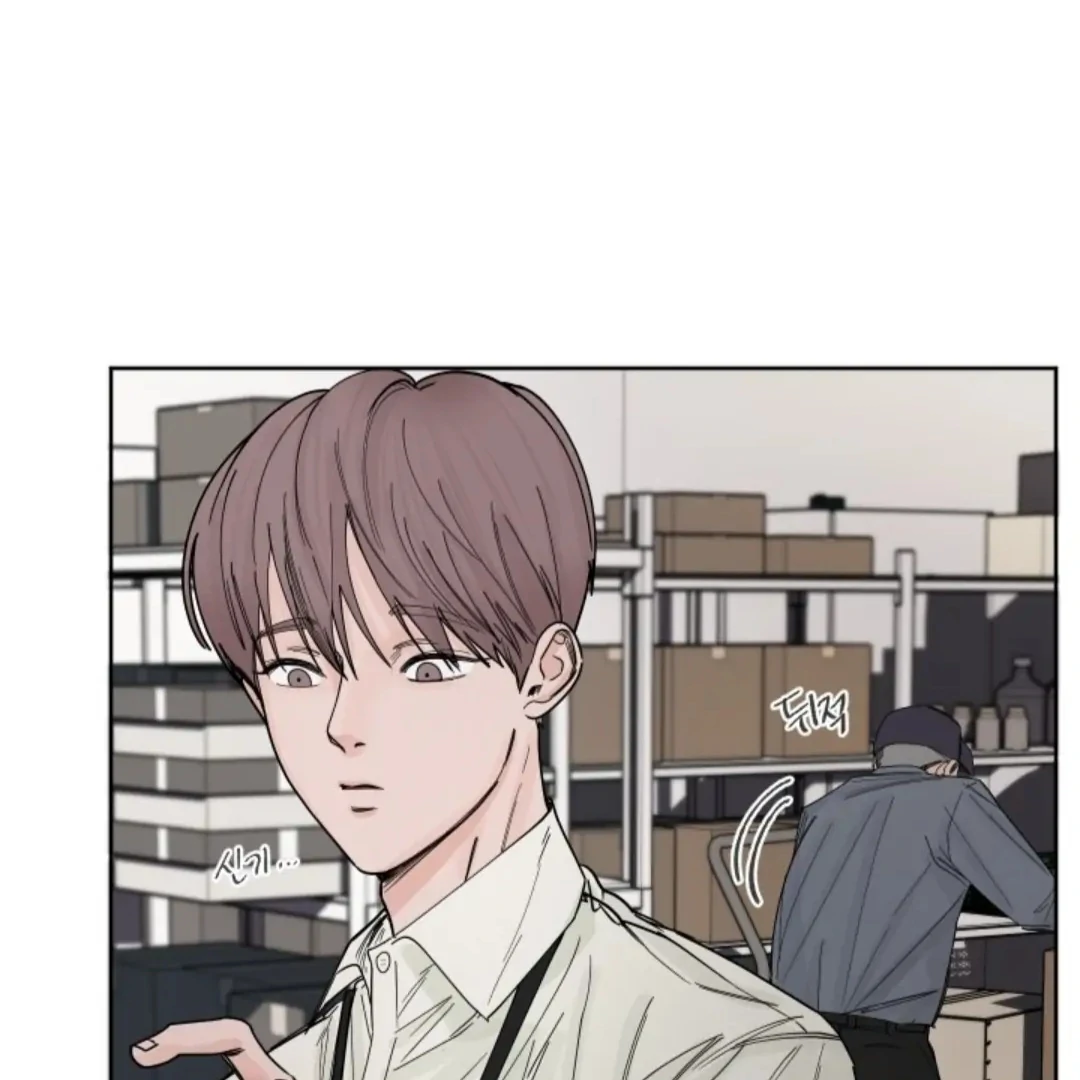 Incident Named Tsunami: Killer Whale Hunting Method Chapter 2 406 71