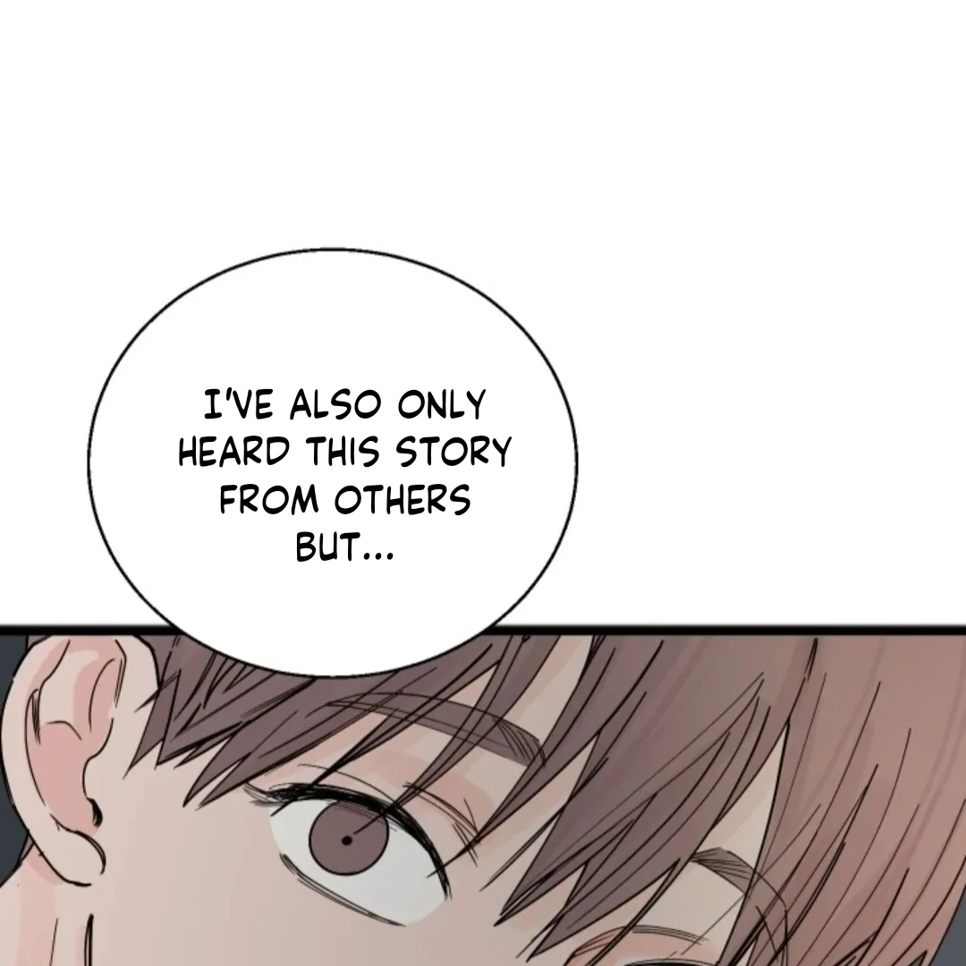 Incident Named Tsunami: Killer Whale Hunting Method Chapter 2 411 76