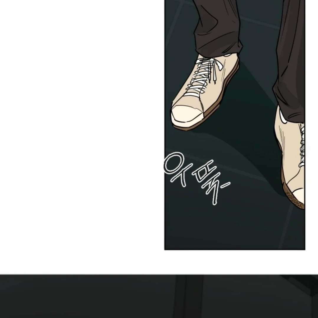 Incident Named Tsunami: Killer Whale Hunting Method Chapter 2 419 84