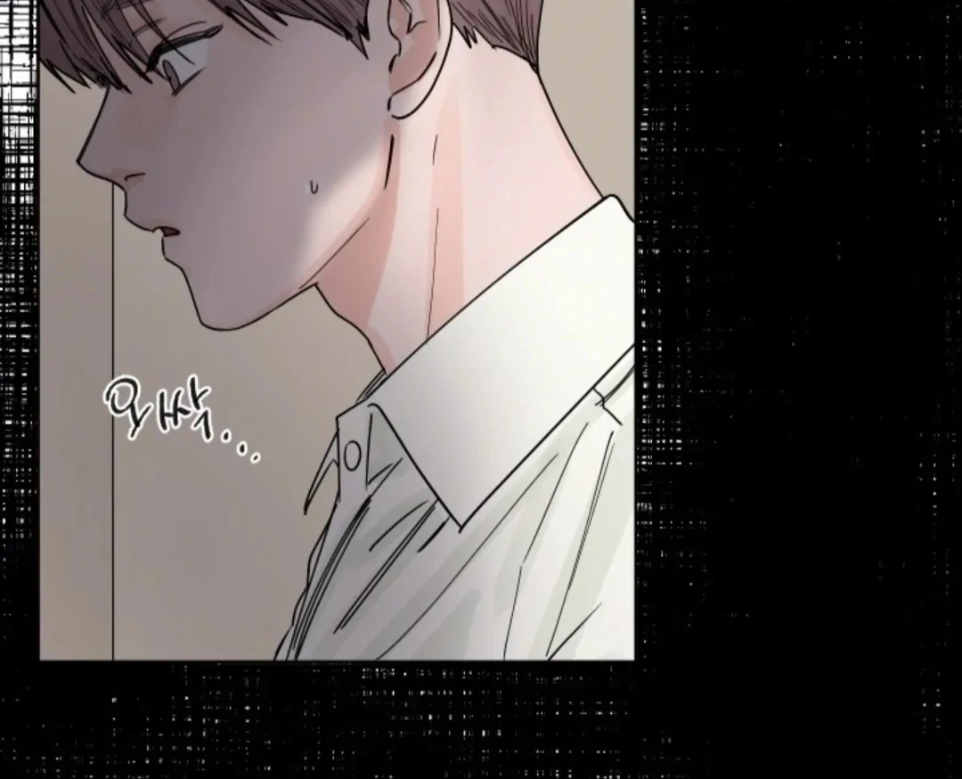 Incident Named Tsunami: Killer Whale Hunting Method Chapter 2 428 96