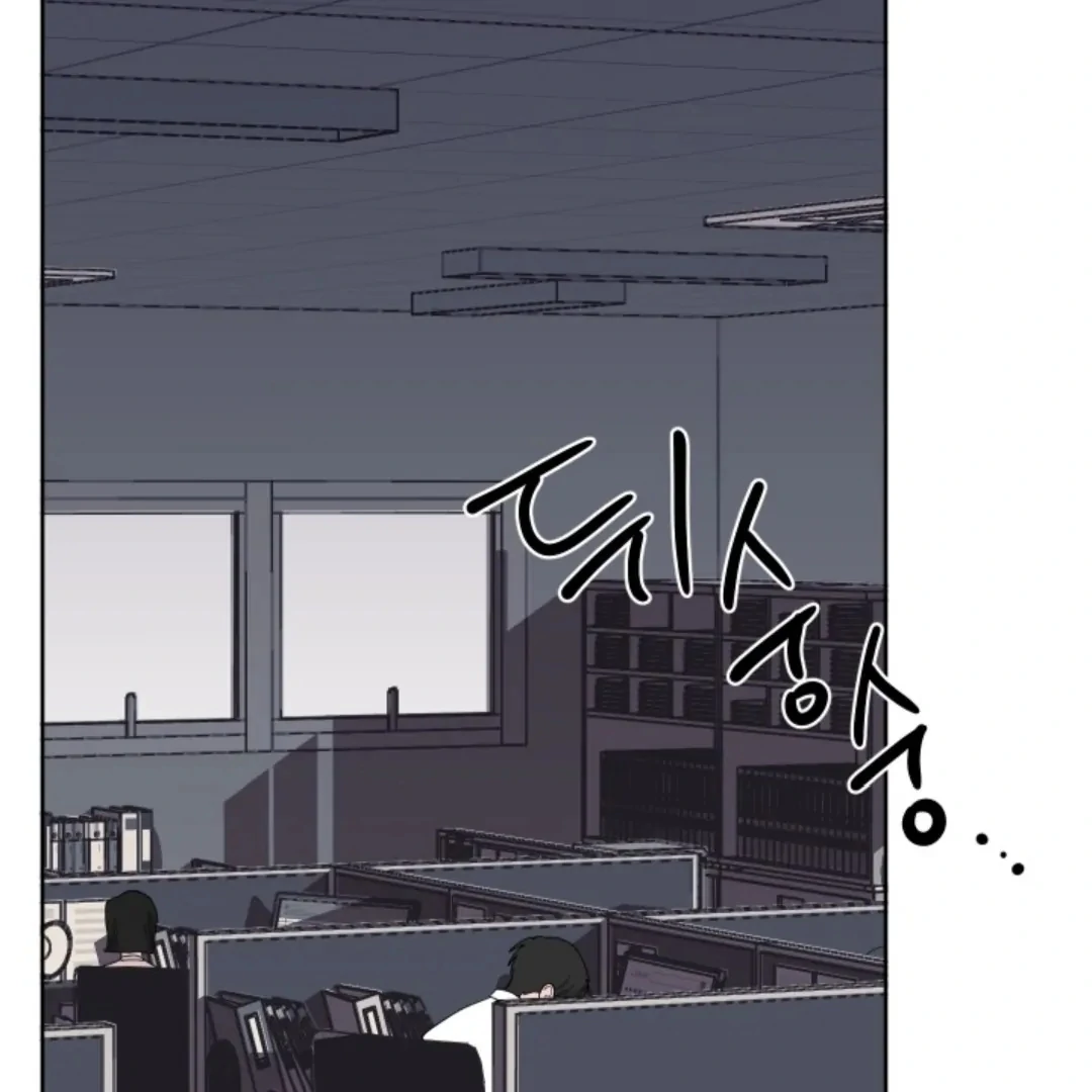 Incident Named Tsunami: Killer Whale Hunting Method Chapter 3 517 105