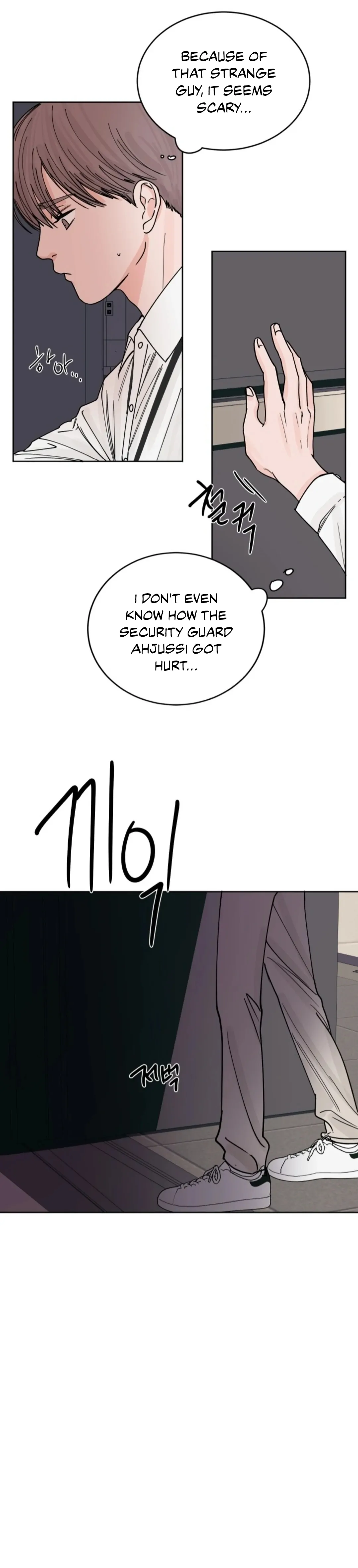 Incident Named Tsunami: Killer Whale Hunting Method Chapter 3 537 125