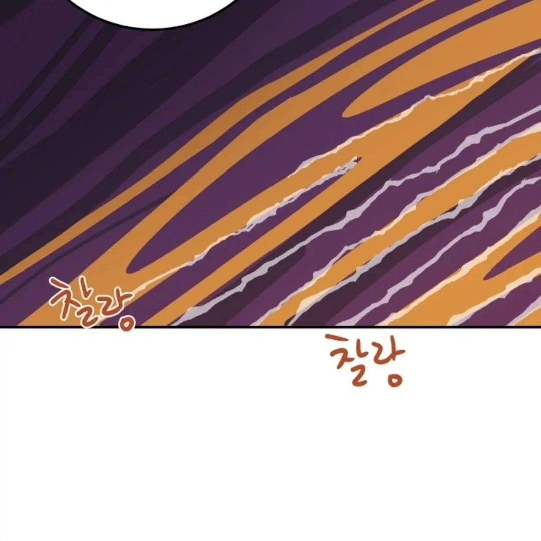 Incident Named Tsunami: Killer Whale Hunting Method Chapter 3 431 18