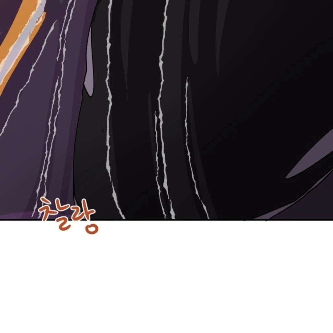 Incident Named Tsunami: Killer Whale Hunting Method Chapter 3 433 20