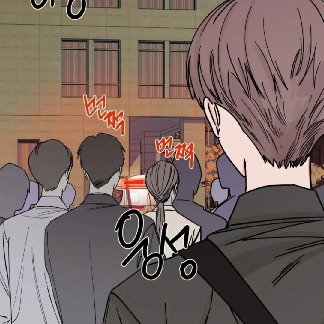 Incident Named Tsunami: Killer Whale Hunting Method Chapter 3 476 63