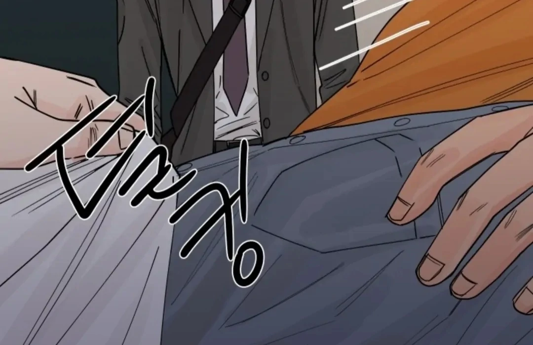 Incident Named Tsunami: Killer Whale Hunting Method Chapter 3 487 75