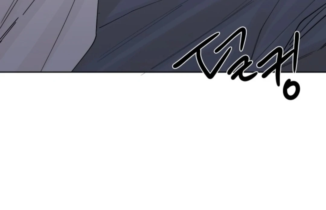 Incident Named Tsunami: Killer Whale Hunting Method Chapter 3 488 76