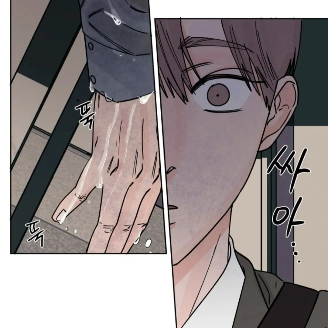 Incident Named Tsunami: Killer Whale Hunting Method Chapter 3 490 78