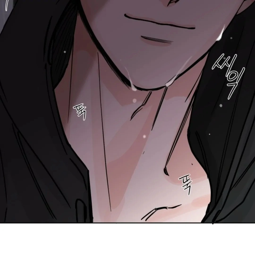 Incident Named Tsunami: Killer Whale Hunting Method Chapter 3 501 89