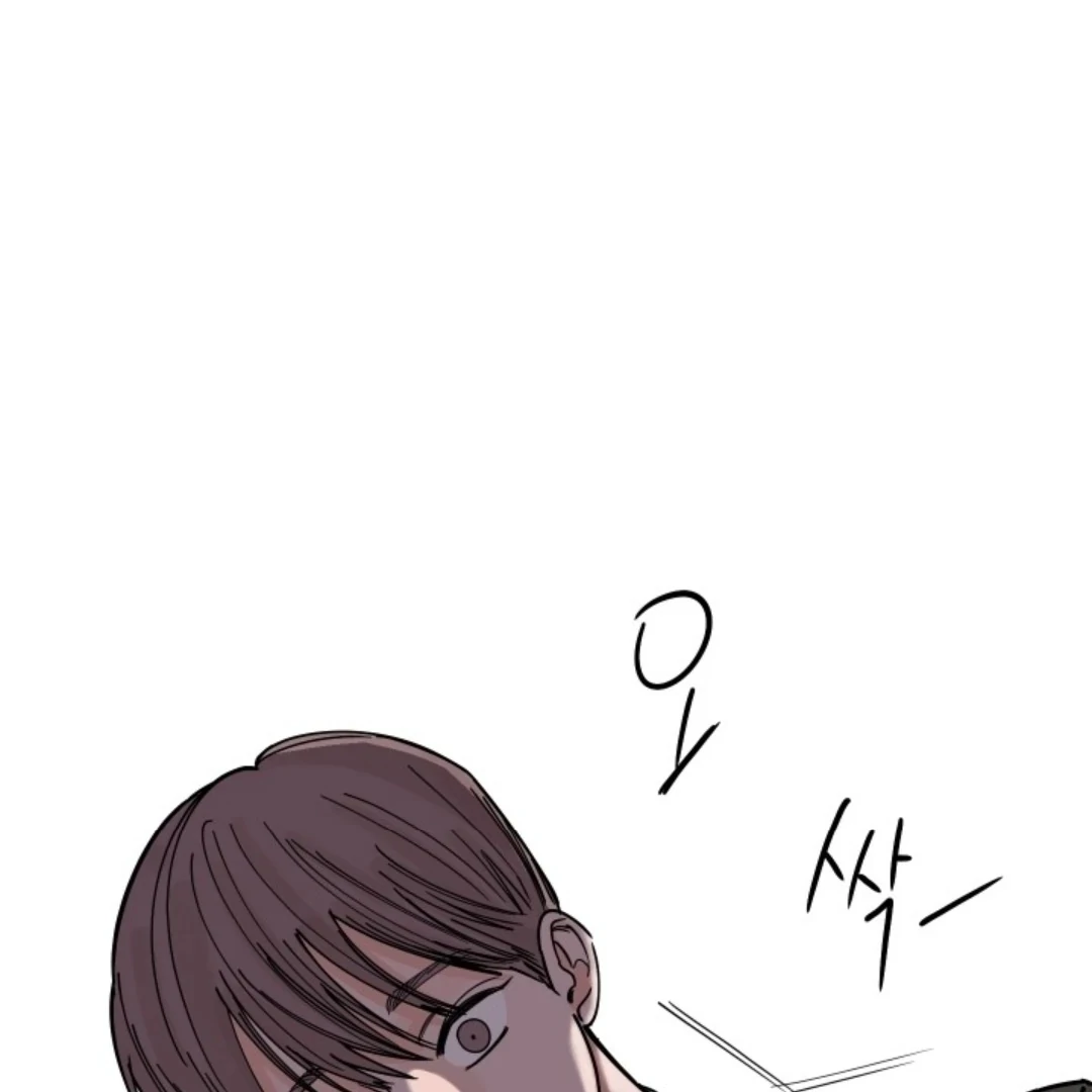 Incident Named Tsunami: Killer Whale Hunting Method Chapter 3 502 90