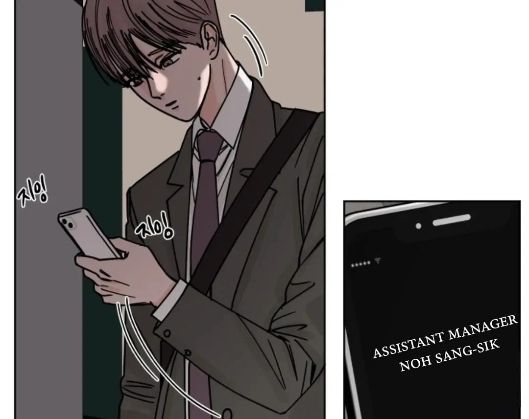 Incident Named Tsunami: Killer Whale Hunting Method Chapter 3 505 93