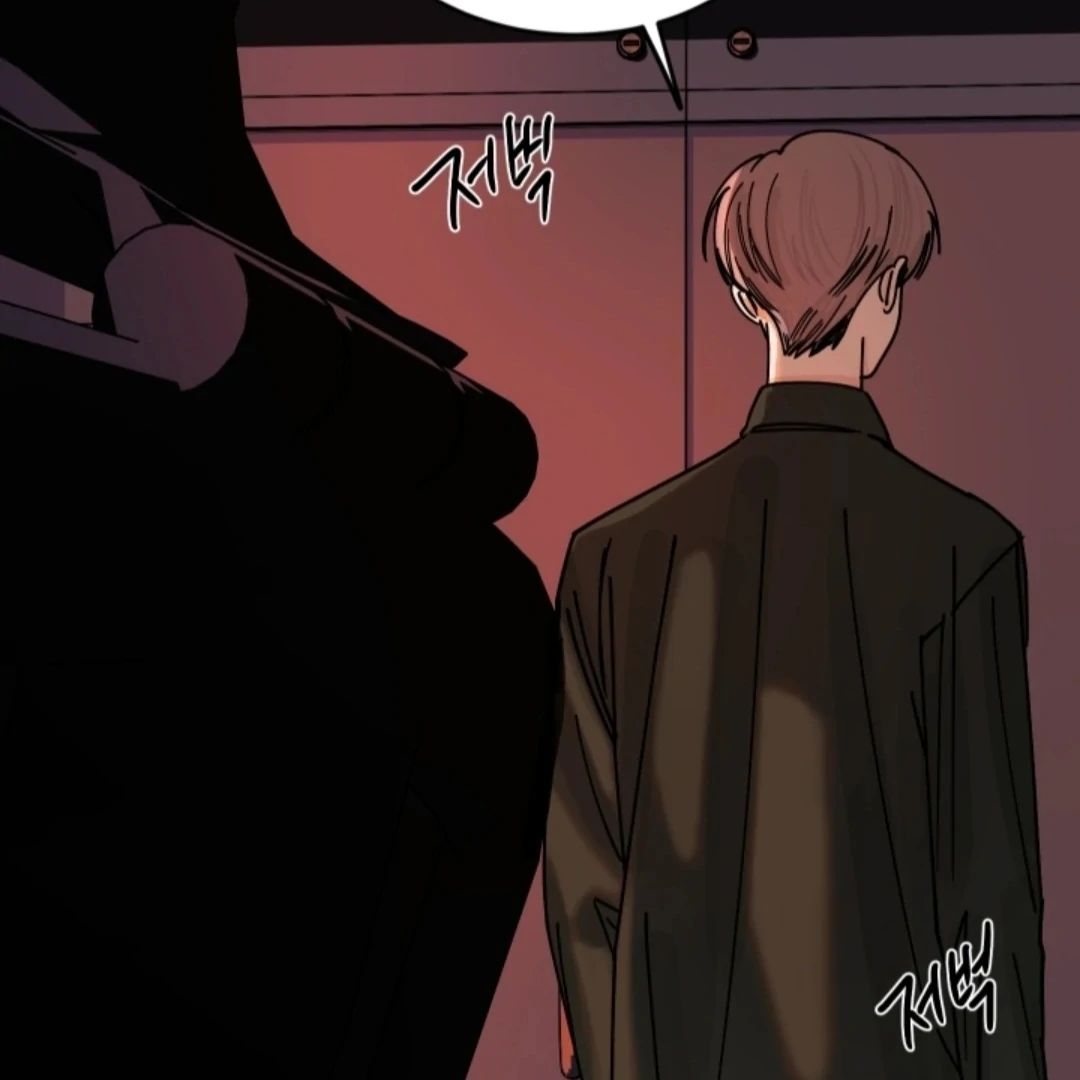 Incident Named Tsunami: Killer Whale Hunting Method Chapter 4 558 120