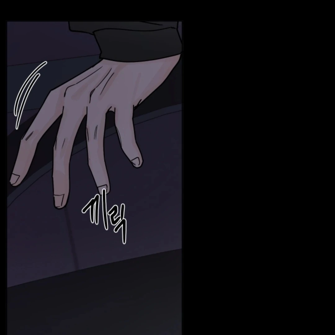 Incident Named Tsunami: Killer Whale Hunting Method Chapter 4 564 126