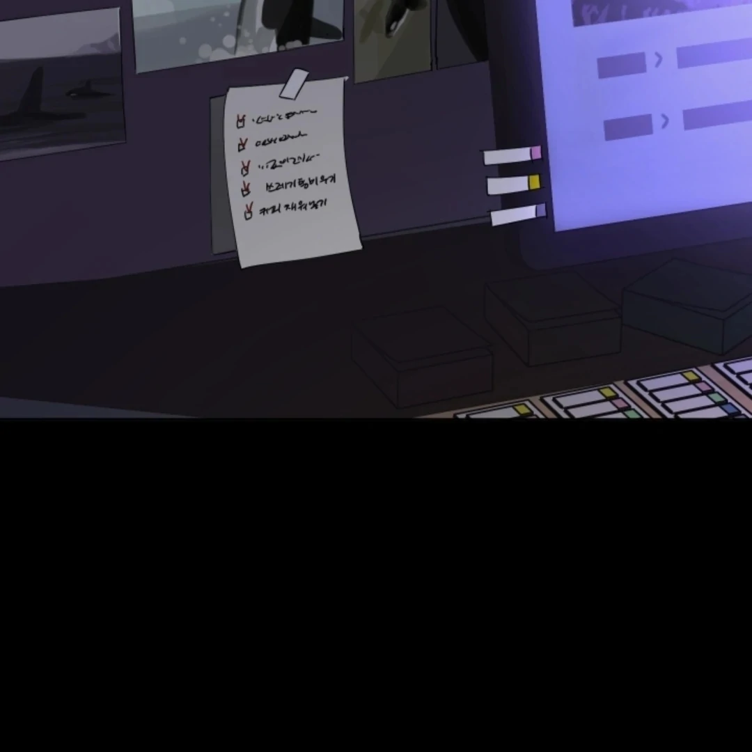 Incident Named Tsunami: Killer Whale Hunting Method Chapter 4 566 128