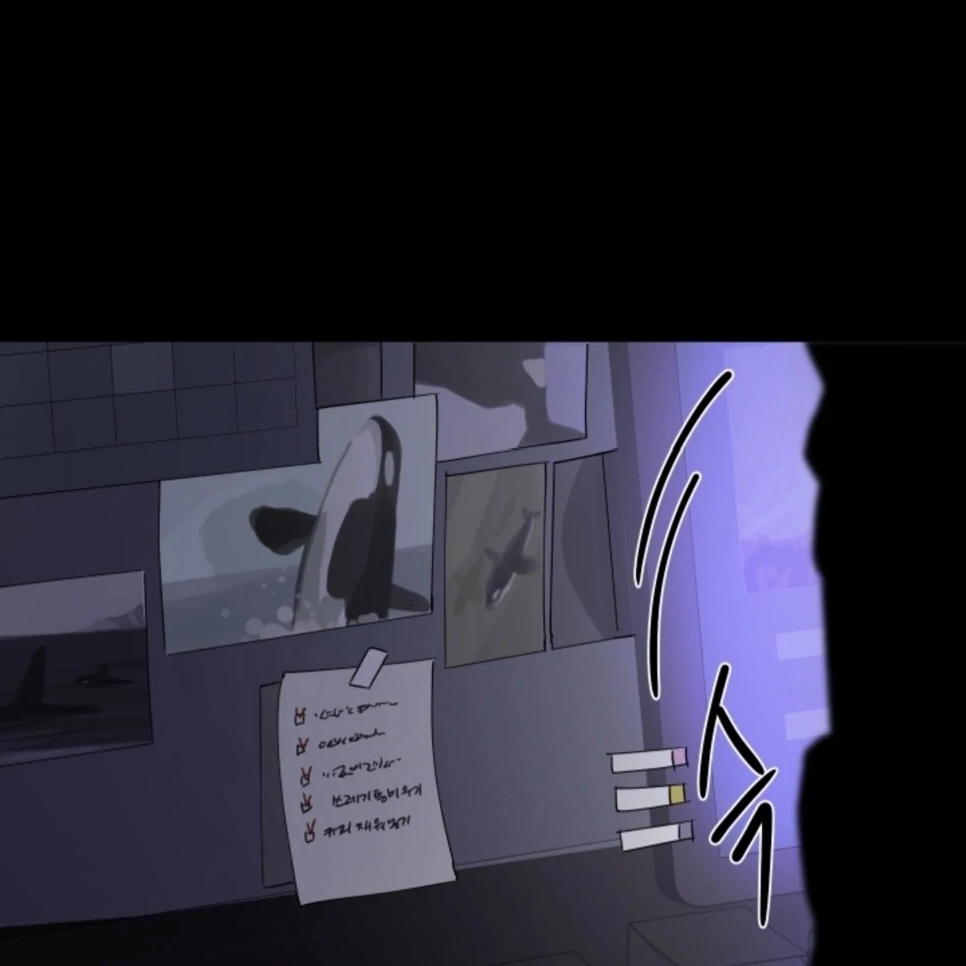 Incident Named Tsunami: Killer Whale Hunting Method Chapter 4 567 129