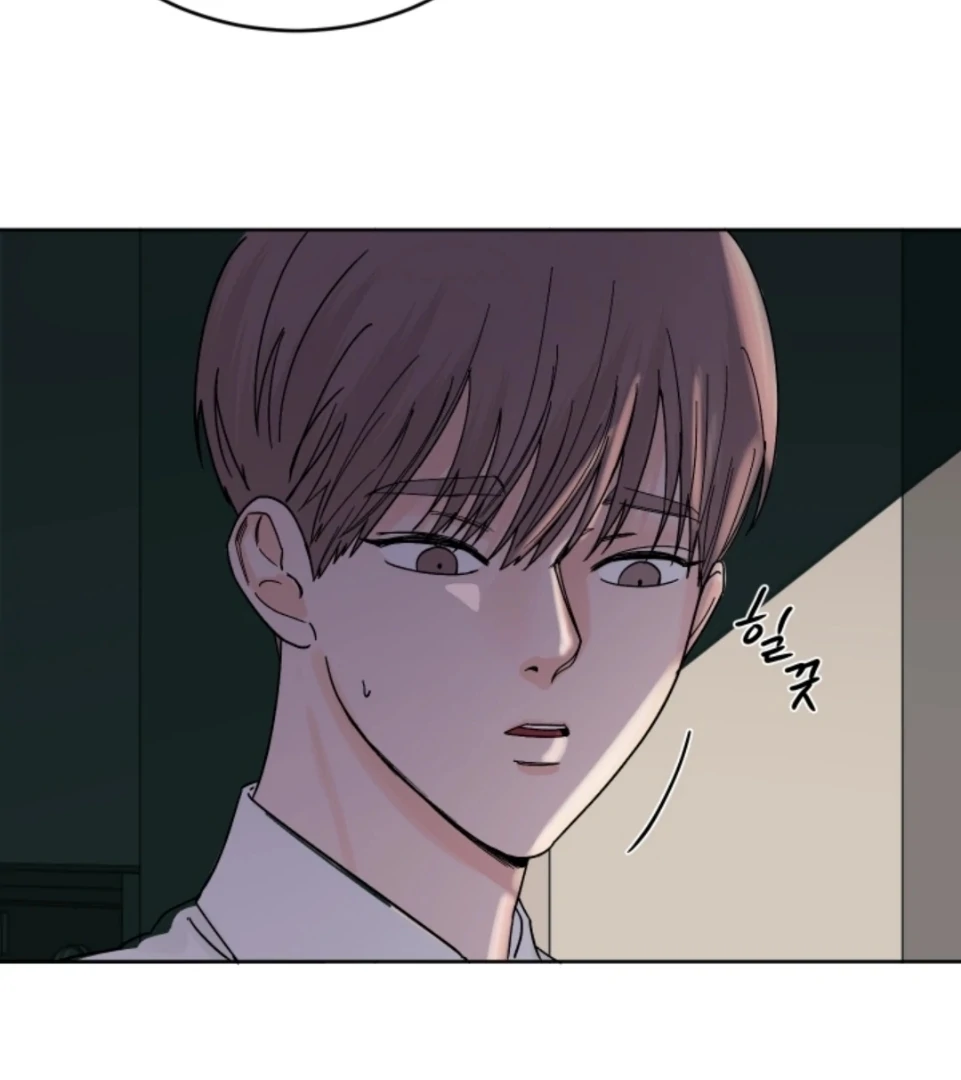 Incident Named Tsunami: Killer Whale Hunting Method Chapter 4 454 14