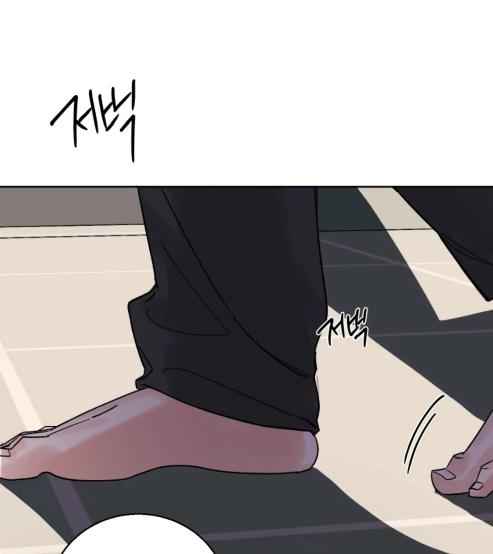 Incident Named Tsunami: Killer Whale Hunting Method Chapter 4 455 15