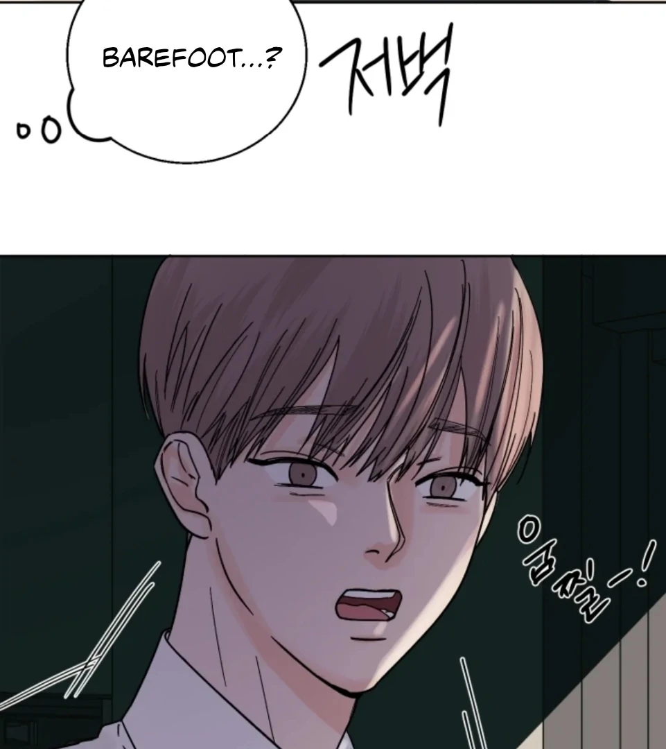 Incident Named Tsunami: Killer Whale Hunting Method Chapter 4 456 16