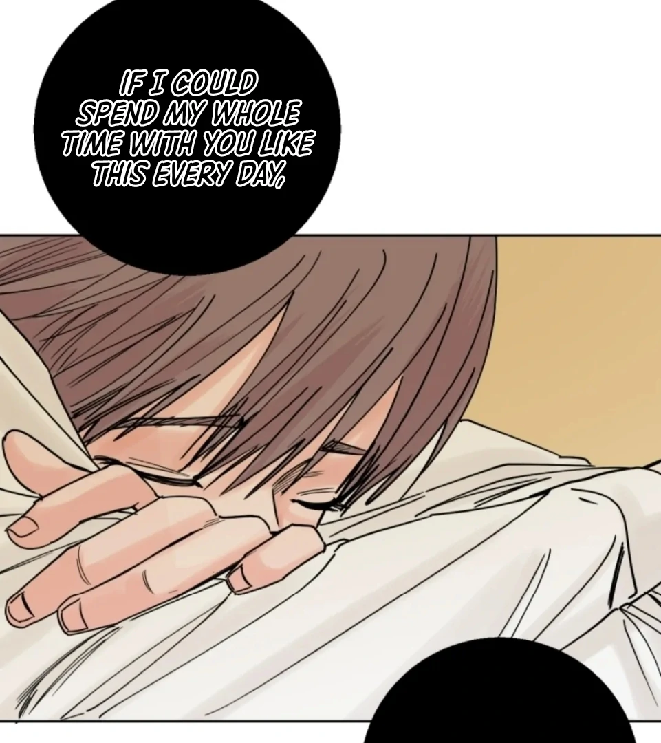 Incident Named Tsunami: Killer Whale Hunting Method Chapter 4 460 20