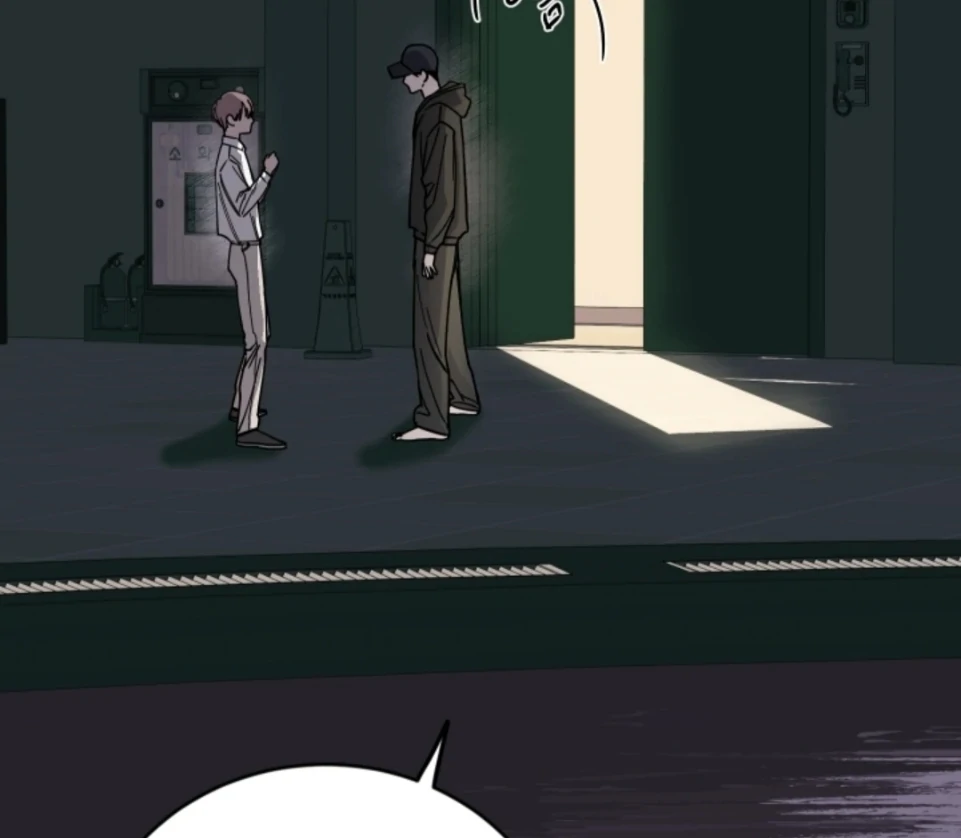 Incident Named Tsunami: Killer Whale Hunting Method Chapter 4 462 22