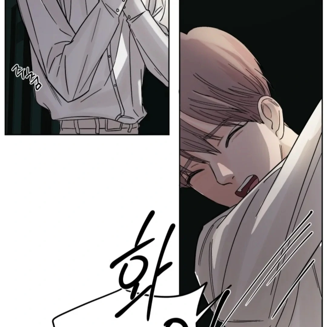 Incident Named Tsunami: Killer Whale Hunting Method Chapter 4 465 25