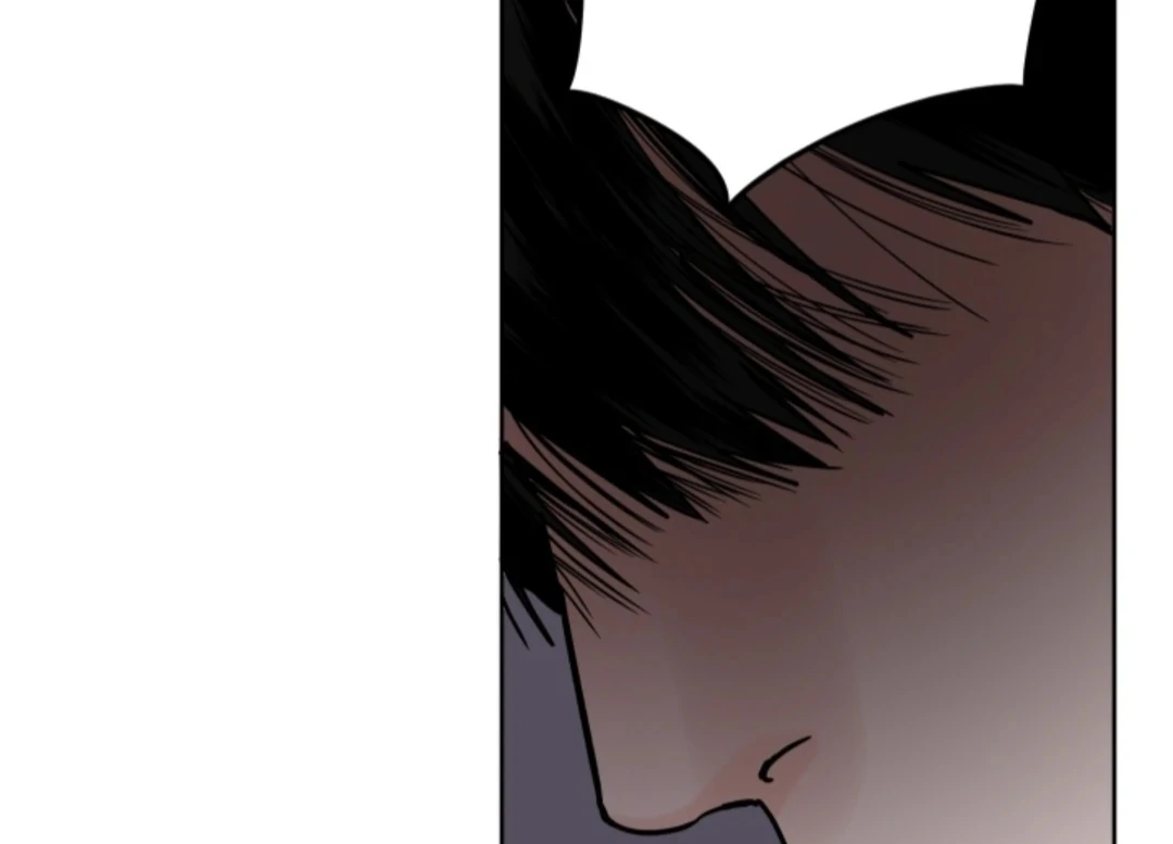 Incident Named Tsunami: Killer Whale Hunting Method Chapter 4 471 31