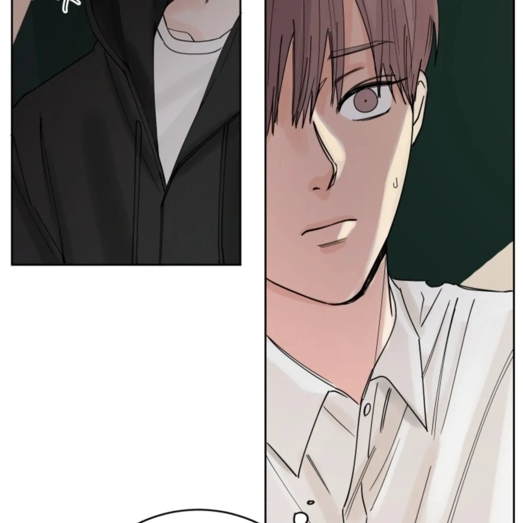 Incident Named Tsunami: Killer Whale Hunting Method Chapter 4 477 37