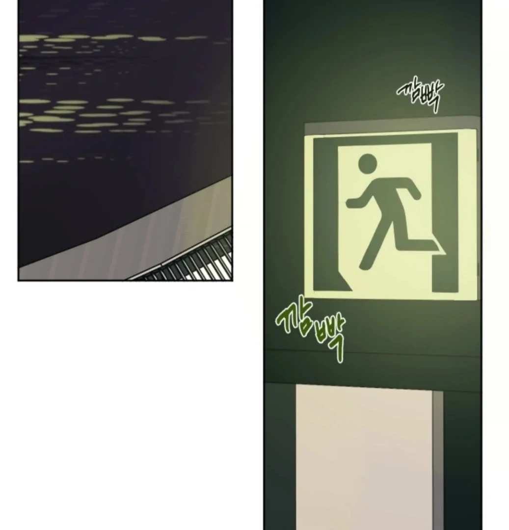 Incident Named Tsunami: Killer Whale Hunting Method Chapter 4 444 4