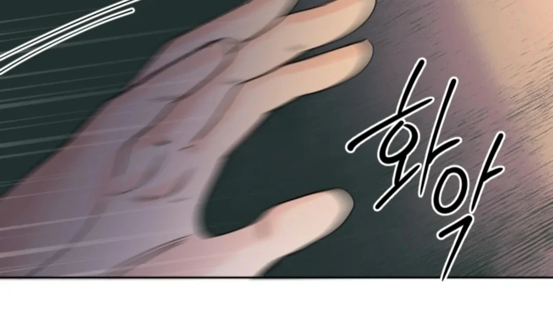 Incident Named Tsunami: Killer Whale Hunting Method Chapter 4 481 41