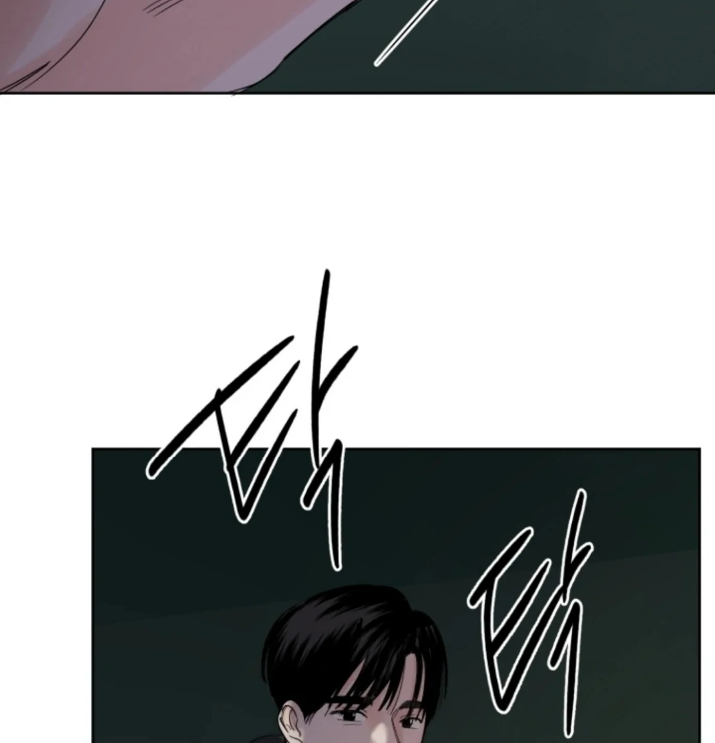 Incident Named Tsunami: Killer Whale Hunting Method Chapter 4 484 44