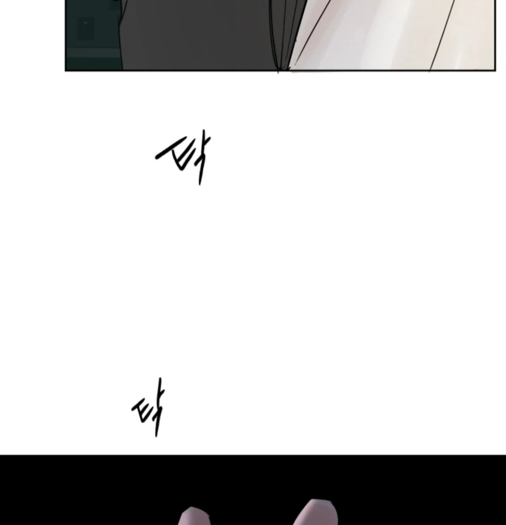 Incident Named Tsunami: Killer Whale Hunting Method Chapter 4 486 46