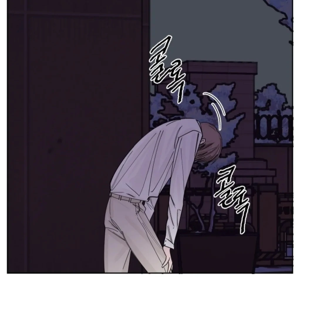 Incident Named Tsunami: Killer Whale Hunting Method Chapter 4 496 56