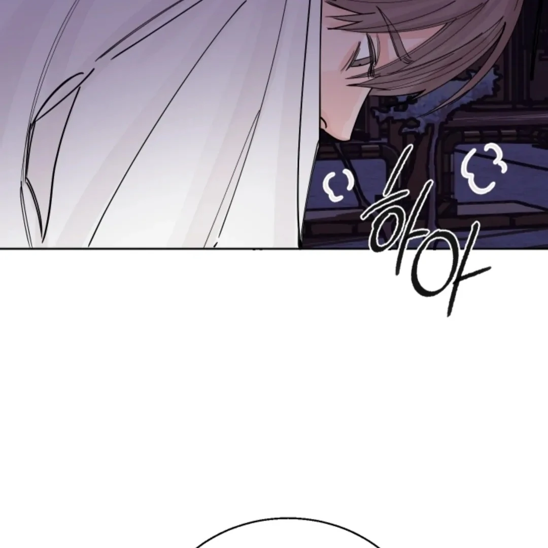 Incident Named Tsunami: Killer Whale Hunting Method Chapter 4 498 58