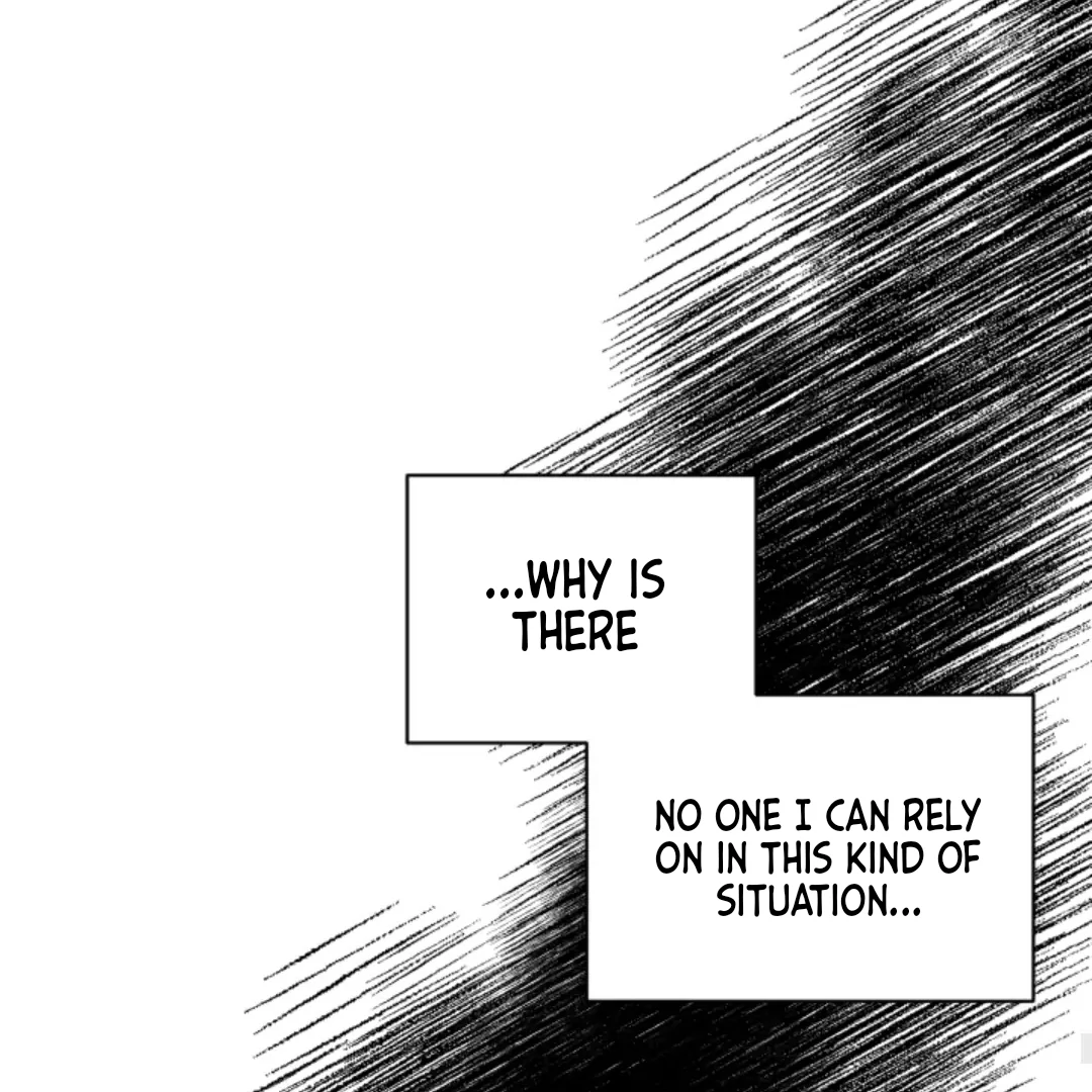 Incident Named Tsunami: Killer Whale Hunting Method Chapter 4 504 64