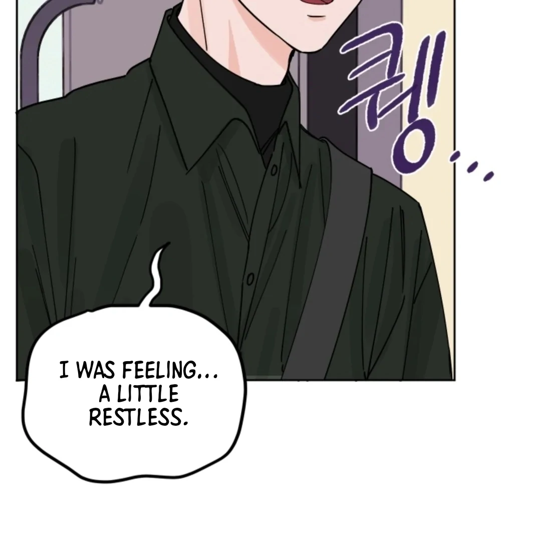 Incident Named Tsunami: Killer Whale Hunting Method Chapter 4 512 72