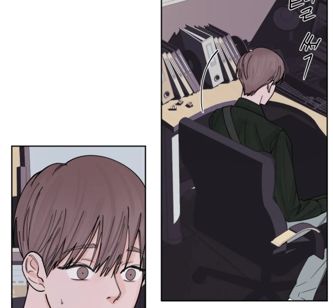 Incident Named Tsunami: Killer Whale Hunting Method Chapter 4 514 74