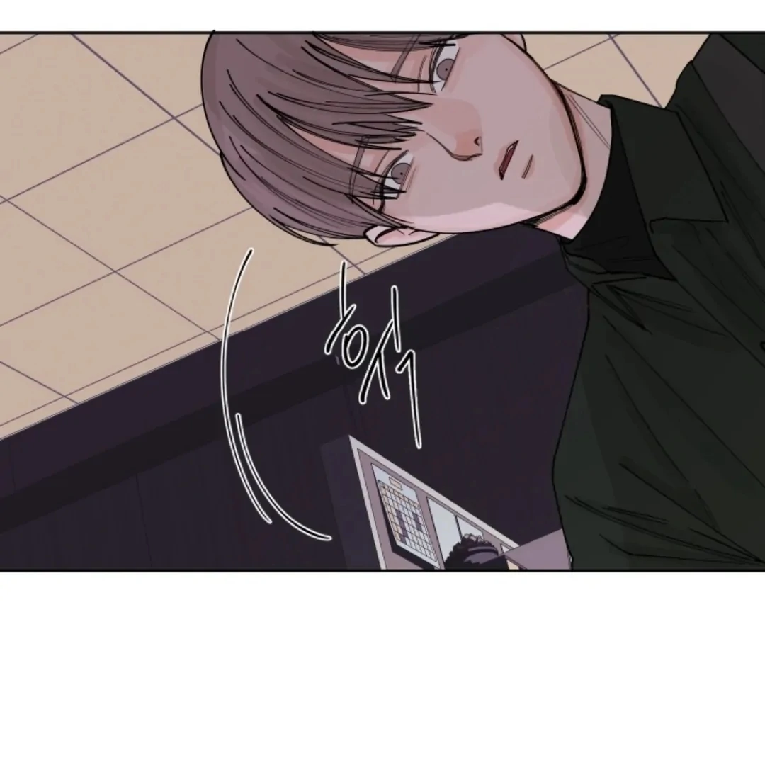 Incident Named Tsunami: Killer Whale Hunting Method Chapter 4 515 76