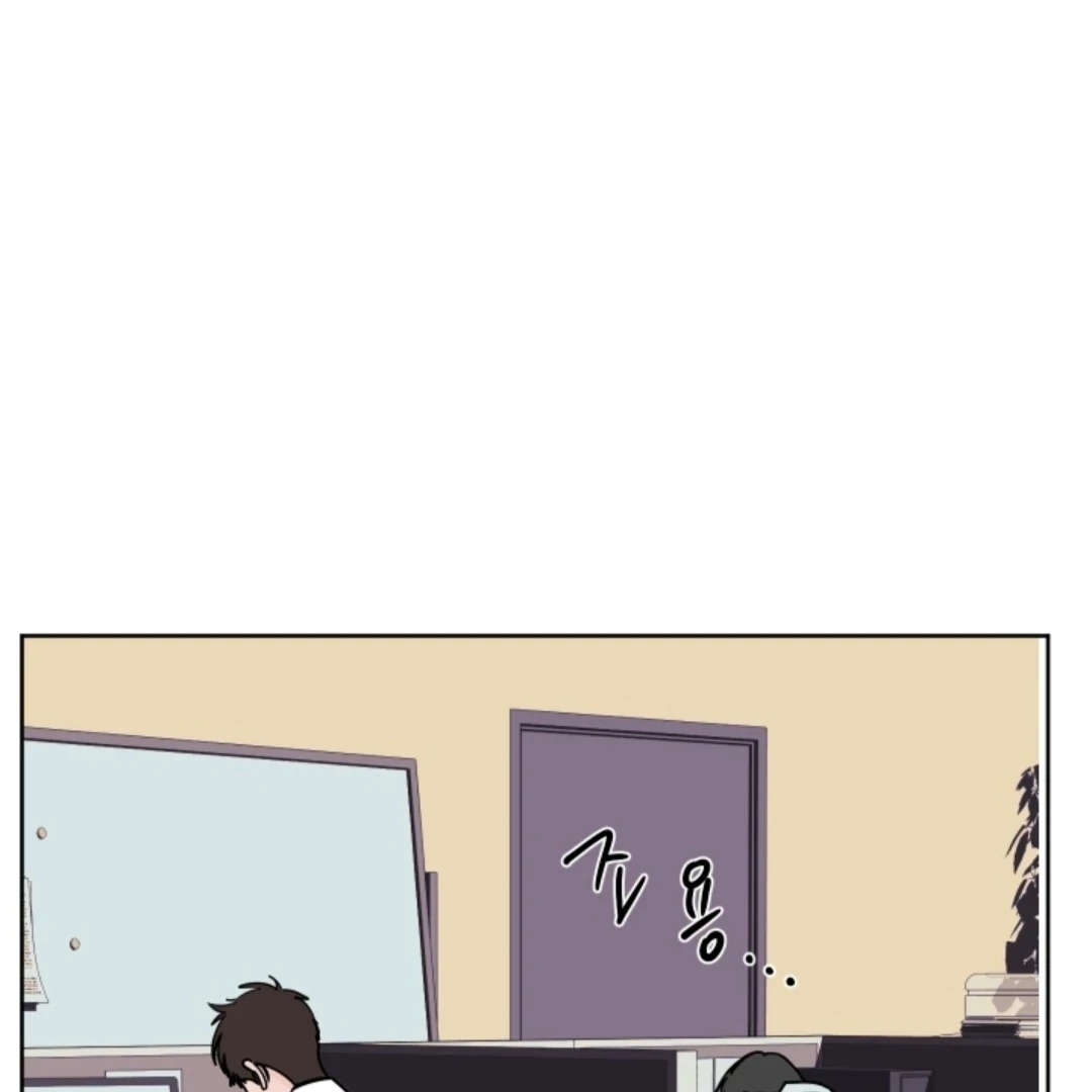 Incident Named Tsunami: Killer Whale Hunting Method Chapter 4 519 80